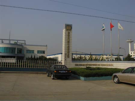 可口可乐（中国）工厂